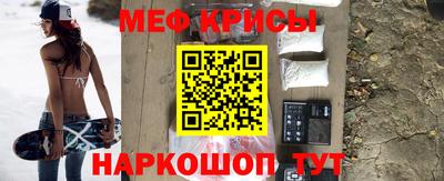 скорость mdpv Усть-Джегута