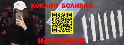 гашик Комсомольск-на-Амуре