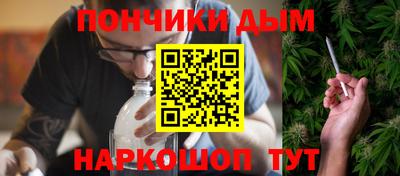 меф Коммунар
