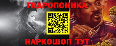 меф Коммунар