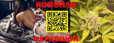 меф Коммунар