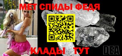 тгк Уссурийск