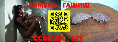 меф Коммунар