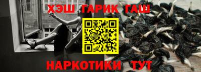 меф Коммунар
